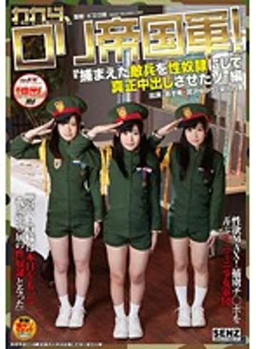 SDDE-468 jav