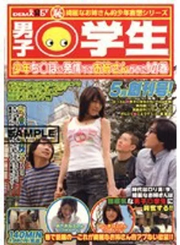 SDDK-002 jav