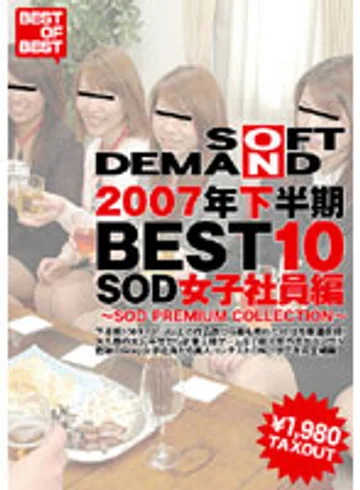 SDDL-436 jav