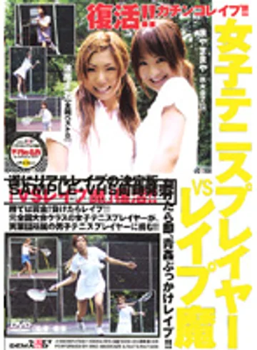SDDM-482 jav