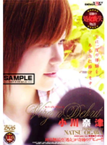 SDDM-515 jav