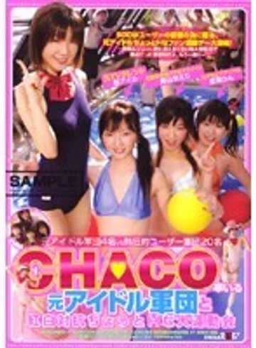 SDDM-623 jav