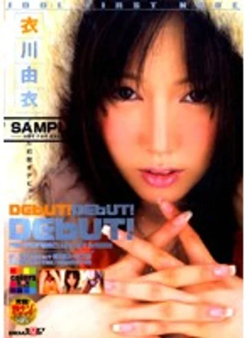 SDDM-754 jav