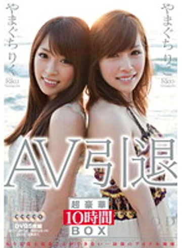 SDDS-024 jav