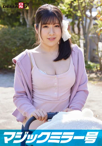 SDMM-095-02 jav
