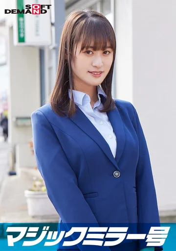 SDMM112-02 jav