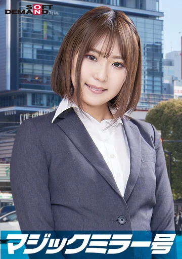 SDMM112-04 jav