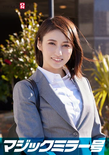 SDMM112-06 jav