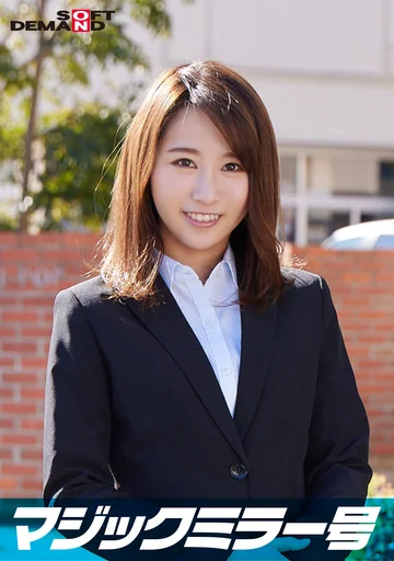 SDMM112-07 jav