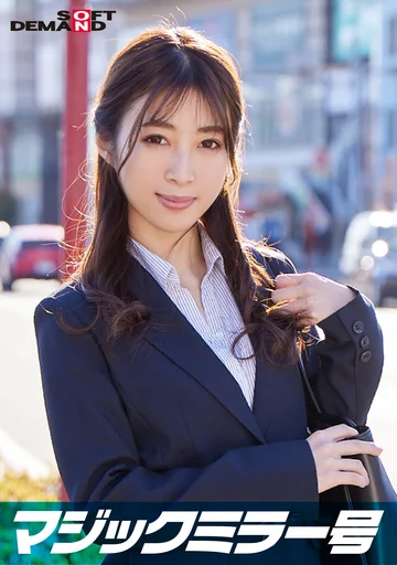 SDMM112-09 jav