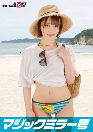 SDMM122-02 jav