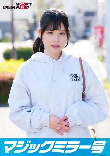 SDMM14-4 jav