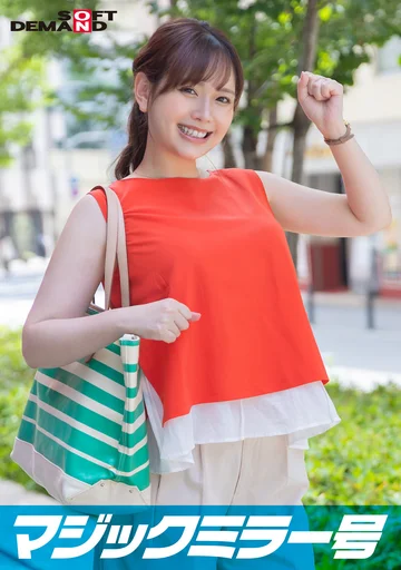 SDMM153-03 jav