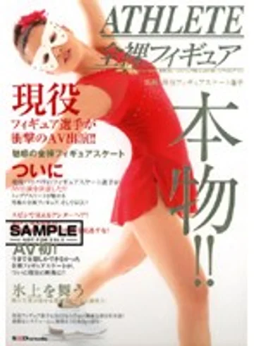 SDMS-158 jav