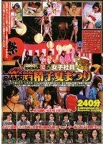SDMS-178 jav