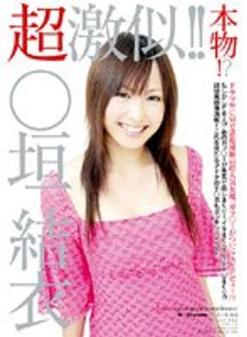 SDMS-302 jav