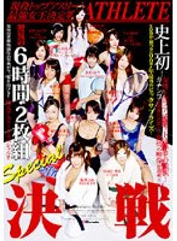 SDMS-305 jav