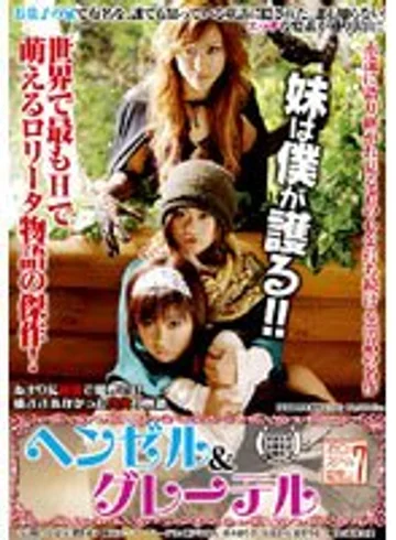 SDMS-323 jav