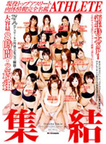 SDMS-331 jav