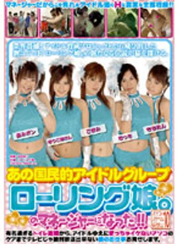SDMS-346 jav