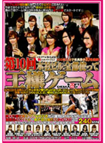 SDMS-360 jav