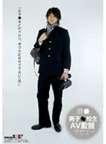 SDMS-370 jav