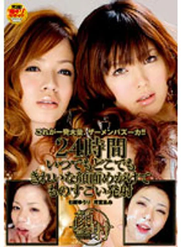 SDMS-382 jav