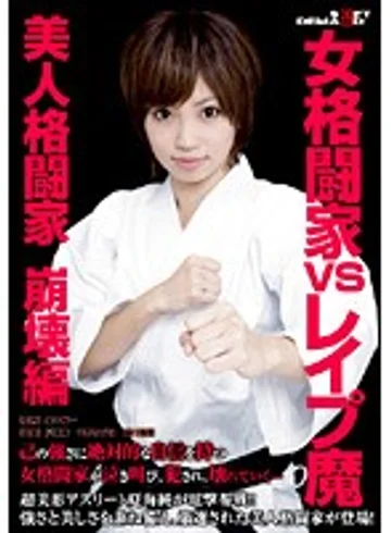 SDMS-653 jav