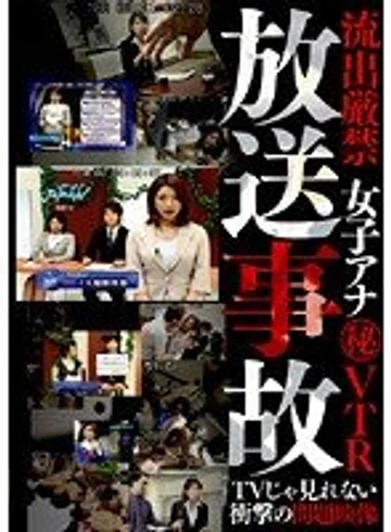 SDMS-671 jav