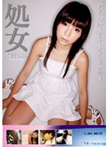 SDMS-885 jav