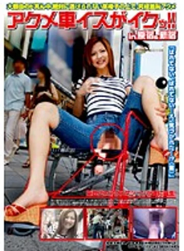 SDMS-892 jav
