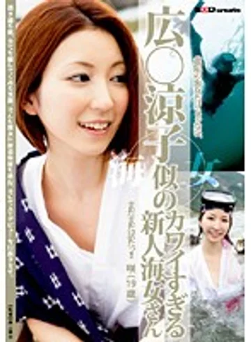 SDMS-904 jav
