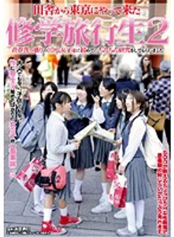 SDMS-976 jav