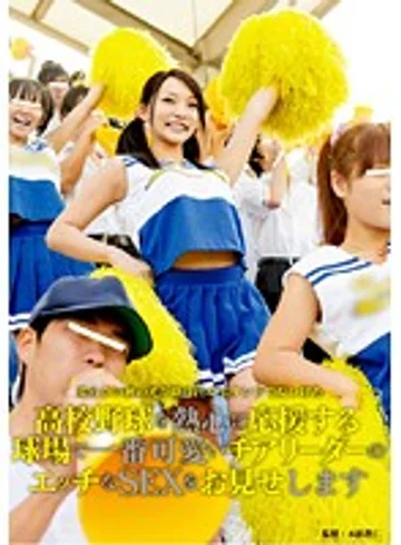 SDMS-982 jav