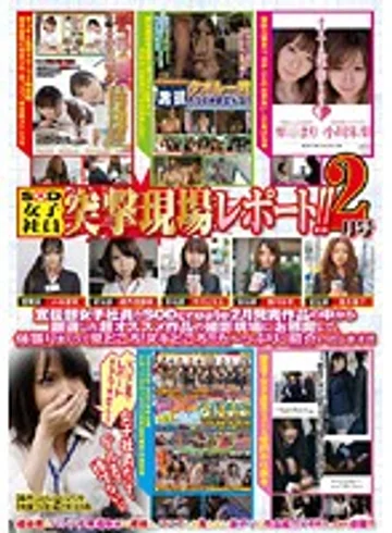 SDMT-006 jav