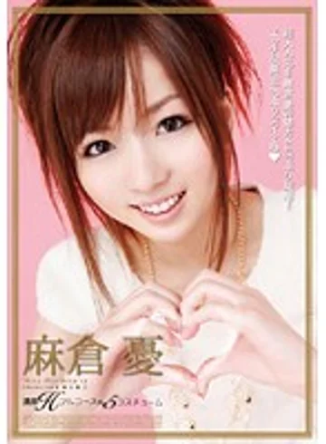 SDMT-024 jav