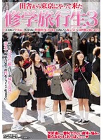 SDMT-060 jav