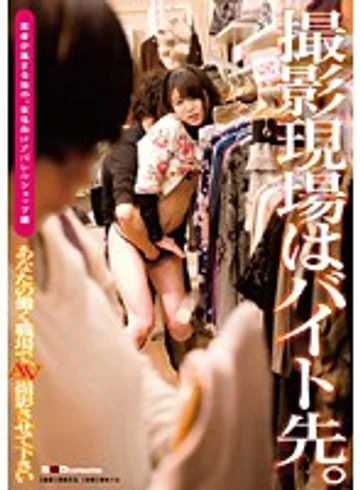 SDMT-078 jav