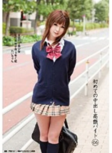 SDMT-099 jav