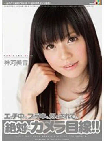 SDMT-124 jav