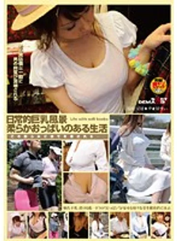 SDMT-129 jav