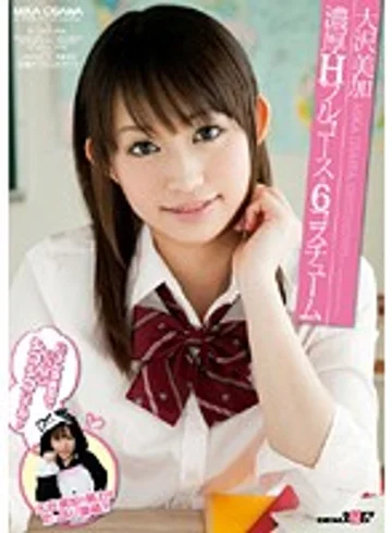 SDMT-131 jav