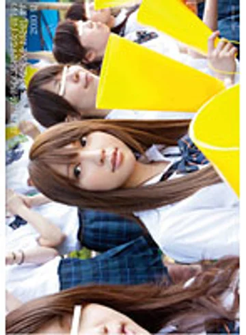 SDMT-180 jav