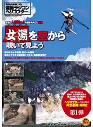 SDMT-312 jav