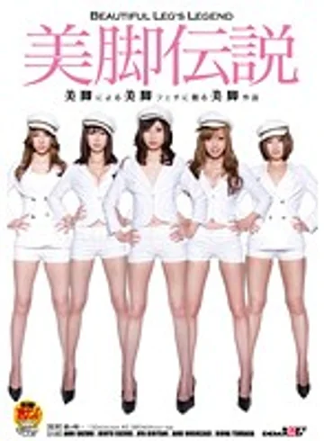 SDMT-324 jav