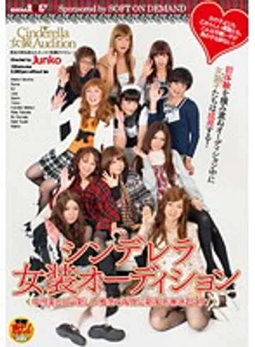SDMT-326 jav