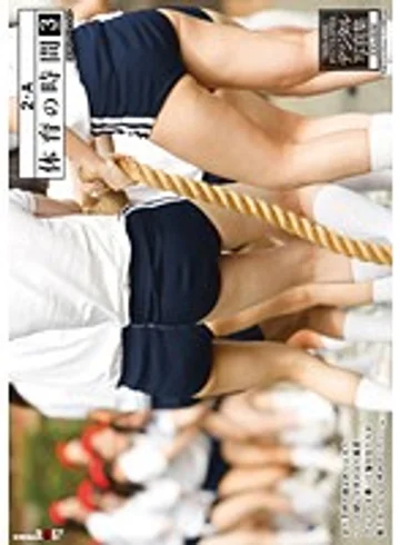 SDMT-366 jav