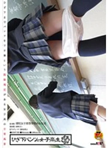 SDMT-382 jav