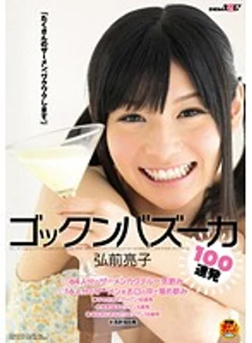 SDMT-417 jav