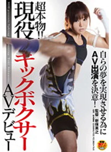 SDMT-760 jav